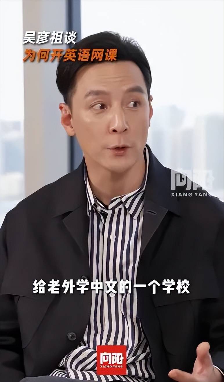 海车展称想参加GT3还想开飞机感慨自己有点老了AG真人百家家乐APP冲上热搜！吴