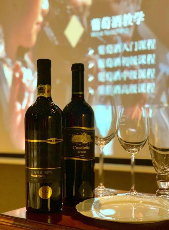 萄酒死磕“又酸又涩”终被消费者抛弃？AG真人登录10年跌9成产量中国葡(图7)