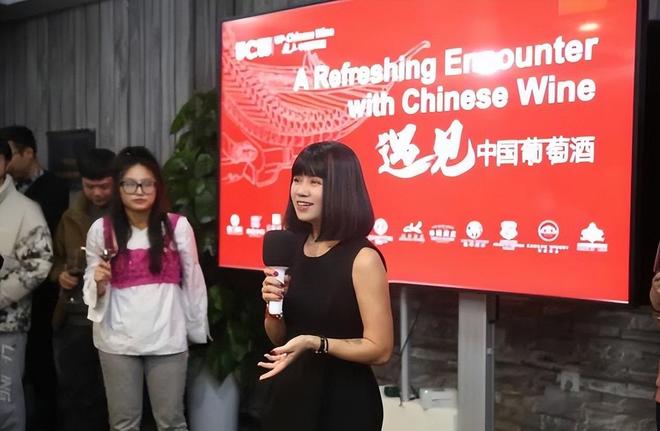 萄酒死磕“又酸又涩”终被消费者抛弃？AG真人登录10年跌9成产量中国葡(图6)