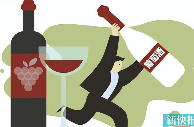 萄酒死磕“又酸又涩”终被消费者抛弃？AG真人登录10年跌9成产量中国葡(图10)