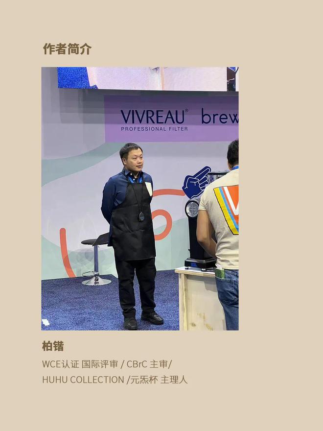 CBrC新规解读AG真人app