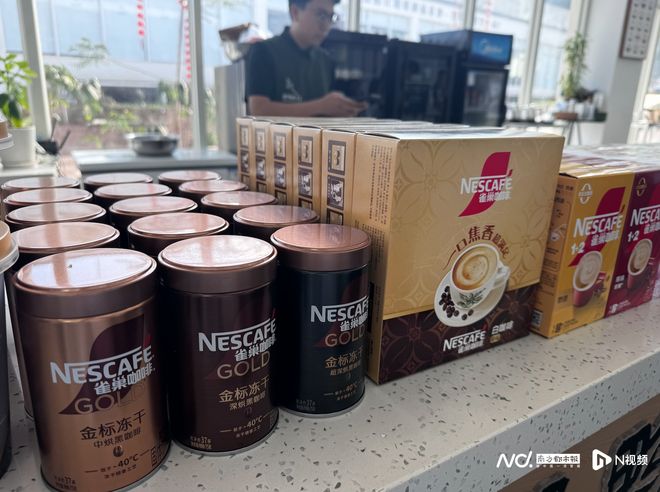 化速溶咖啡老大雀巢推多款新品求变AG真人直营竞争加剧消费需求多样(图4)